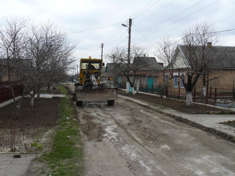 Улица, улица родная…