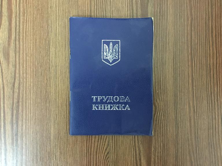 За 10 лет город потерял 30% штатных работников!