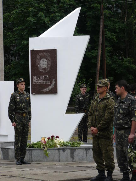 Почти сравнялись с «афганцами». Количество участников АТО из Орджоникидзе перевалило за сотню