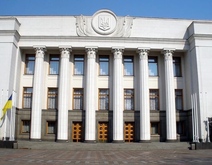 Яценюка отправили в отставку и назначили премьером Гройсмана