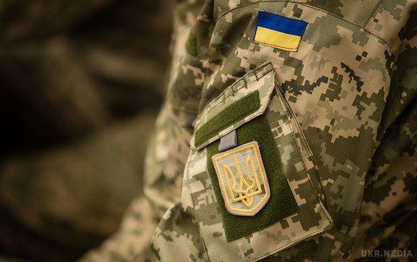 Понад 5 тисяч демобілізованих з Дніпропетровщини включено до єдиного реєстру бійців АТО
