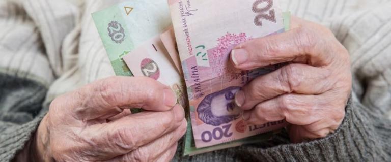 75% орджоникидзевских пенсионеров получают до 2 тысяч гривен в месяц