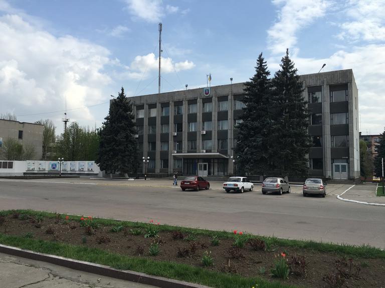 У міському "Гаманці"