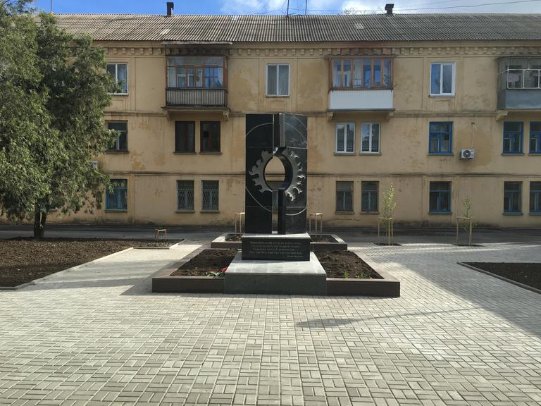 Реконструкция Чернобыльского знака завершена