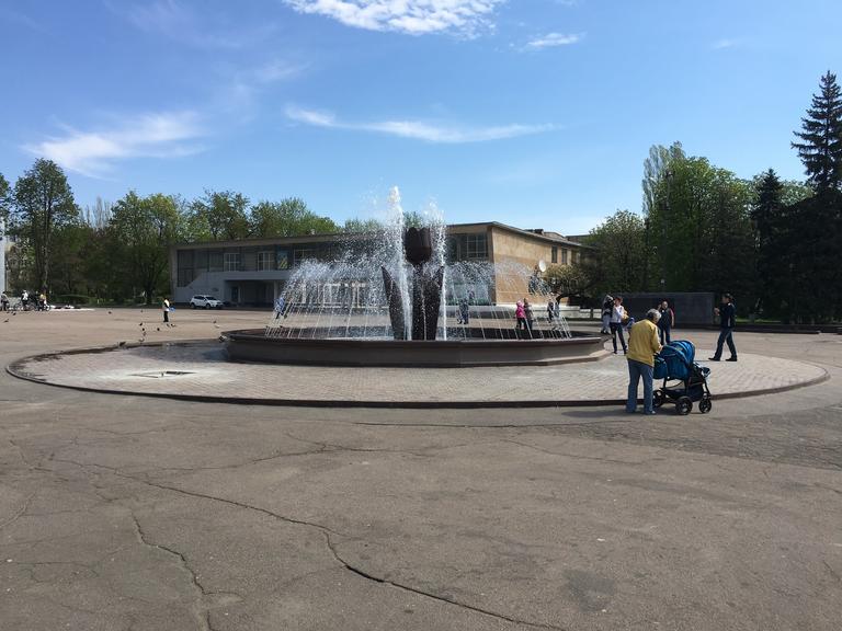 Орджоникидзевский фонтан сегодня