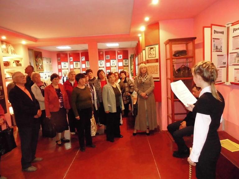 Пам’ятати…