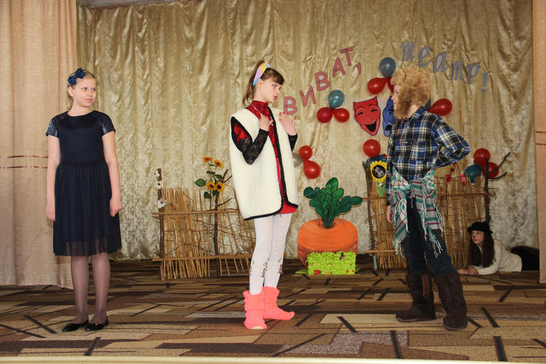 Театральная мозаика