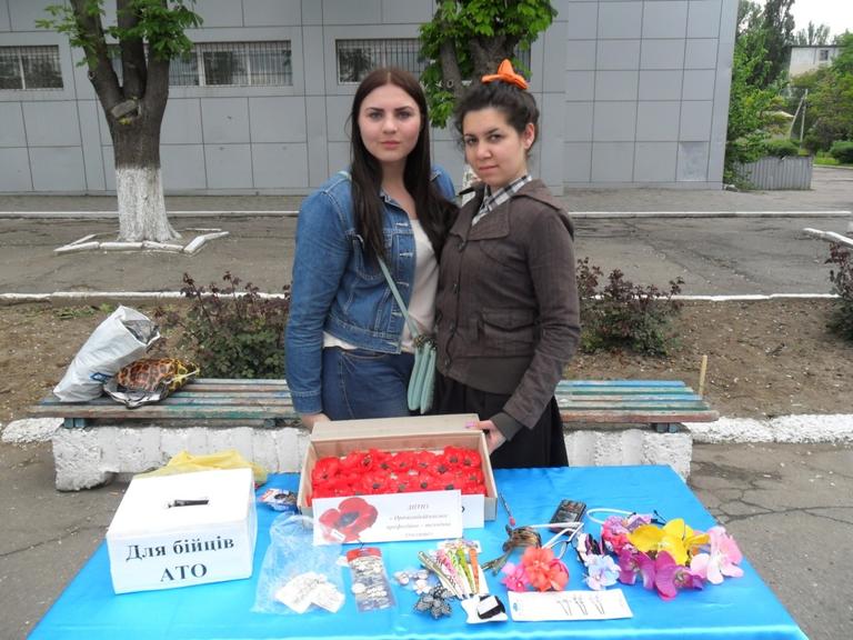 «А ми ту пам'ять збережемо…!»