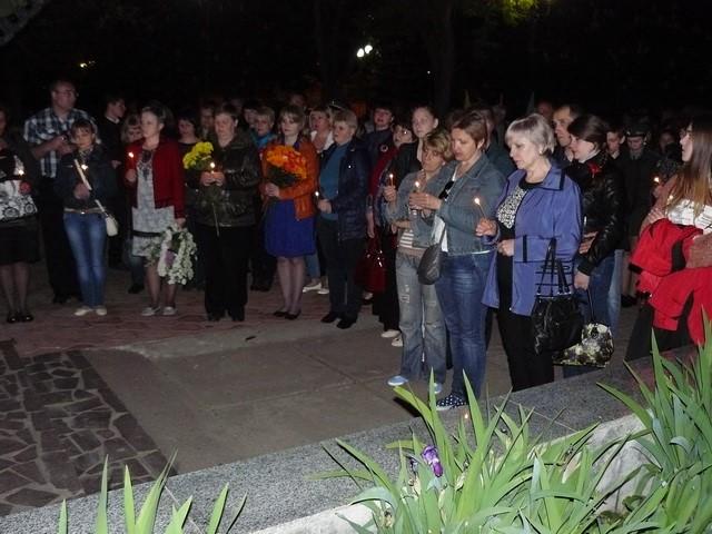 Перша хвилина миру