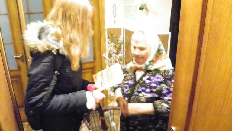 Акція «Ветеран»