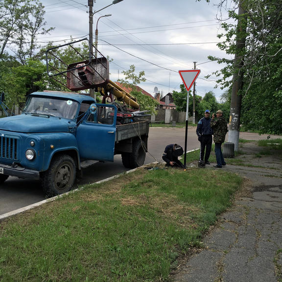 Установка знака