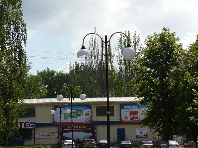 Вулиця розбитих ліхтарів