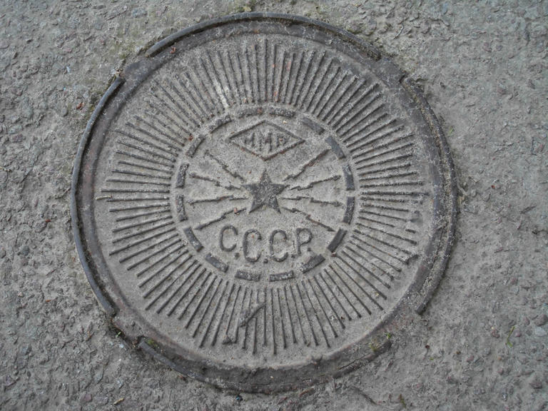 Декоммунизация еще не добралась