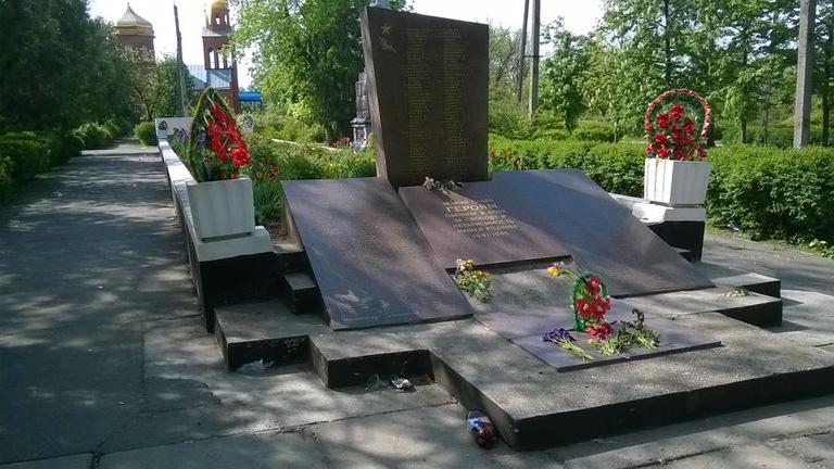 Пам’ять нетлінна ...?