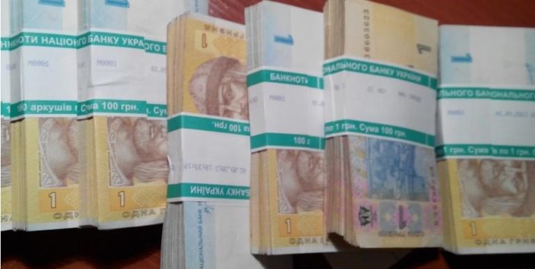 Не резиновый бюджет. Дефицит средств на выплату зарплат медикам и педагогам