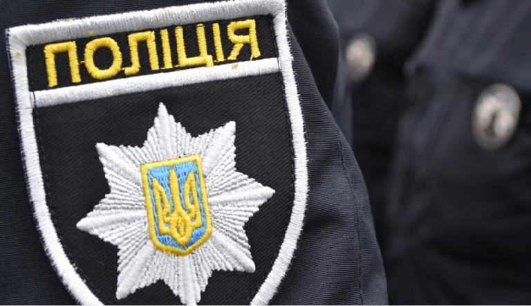 ОГОЛОШЕННЯ