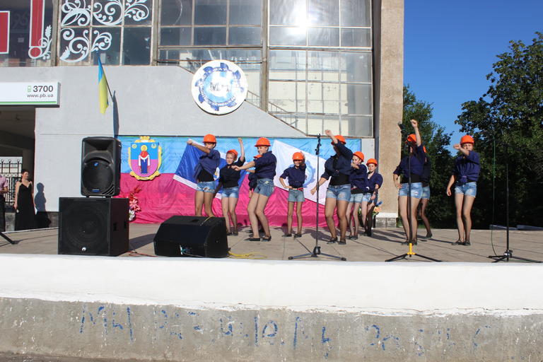 День Горняка 2016. Скромно и без размаха