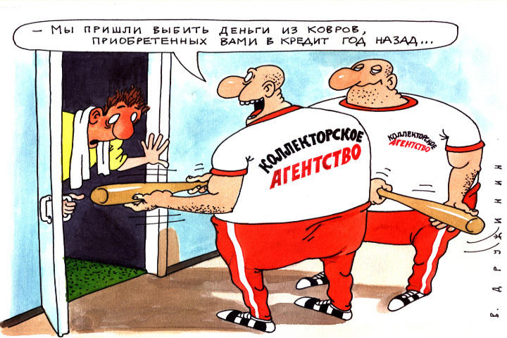 С коммунальных должников будут выбивать долги в судовом порядке