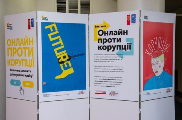 Как теперь чиновники будут декларировать имущество