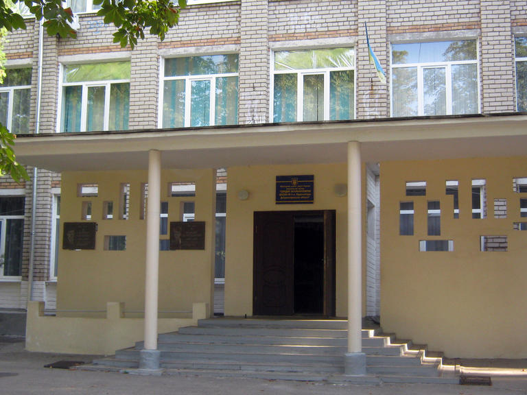 Школі №6 – 50 років