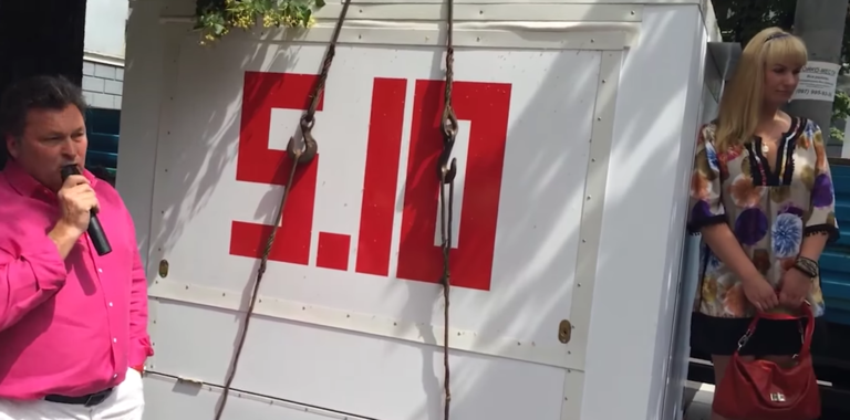 Стая 5.10 сражается против рейдеров