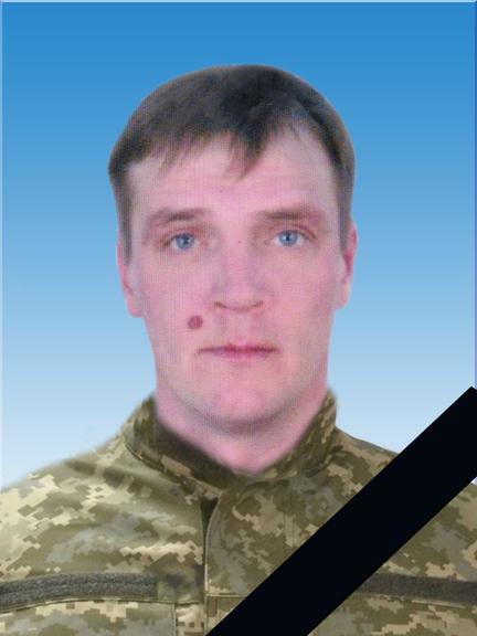 Трагічна звістка із зони АТО знову огорнула місто в траур