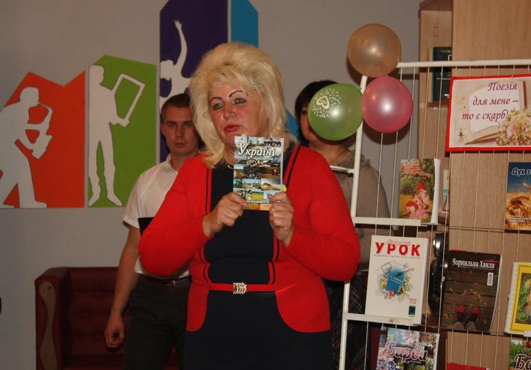 Я ЛЮБЛЮ СВОЄ МІСТО