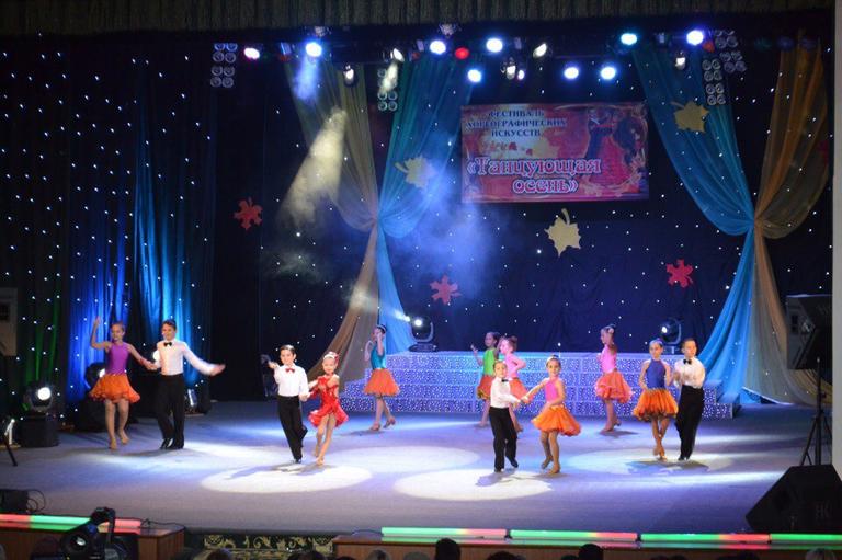 Танцевальный марафон