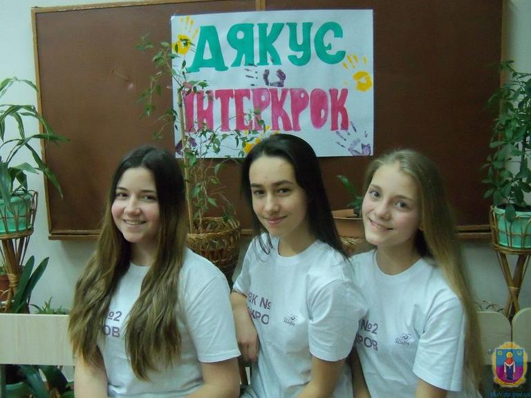 «Інтеркрок» збирає друзів