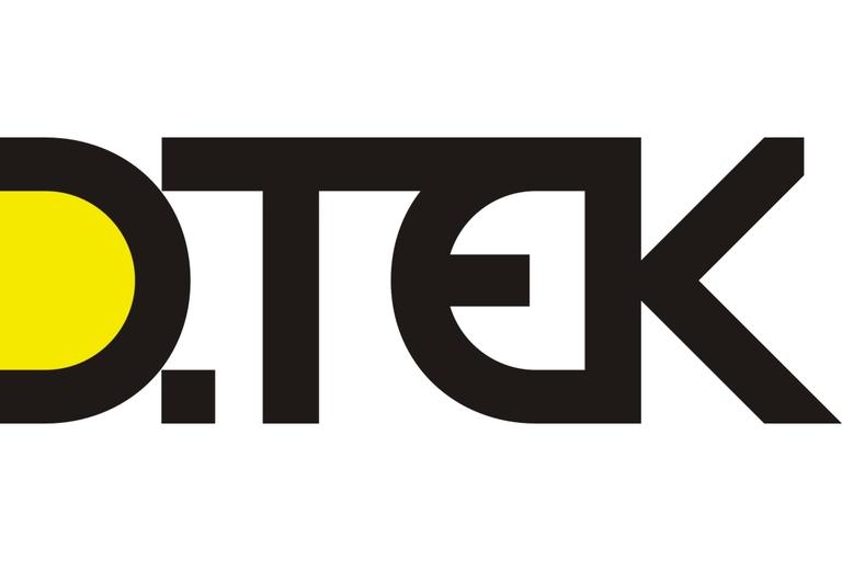 На Новый год энергетики будут усиленно дежурить в Никополе, Марганце и Покрове