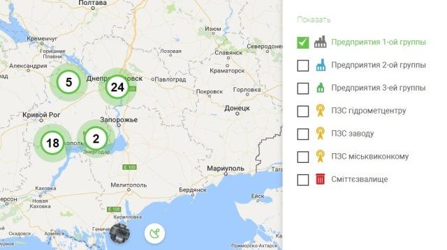 Как в режиме онлайн проверить уровень загрязнения места, где вы живете