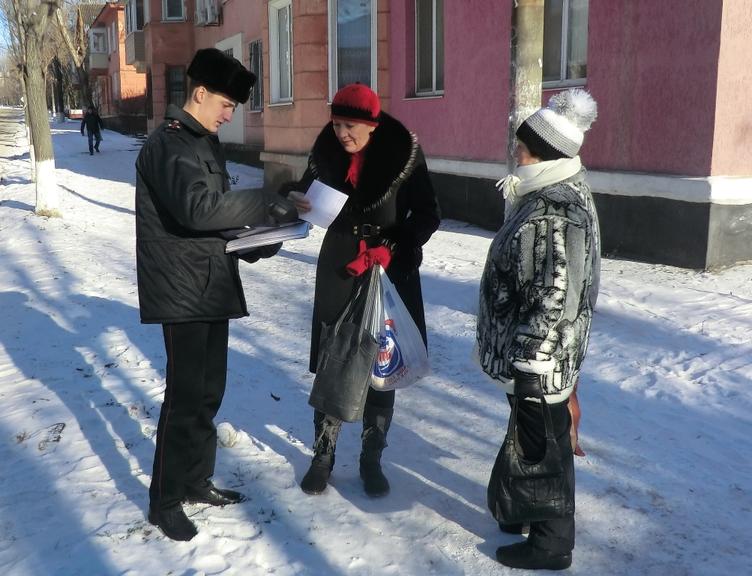 Триває роз’яснювальна робота з населенням, щодо дотримання правил пожежної безпеки в опалювальний період