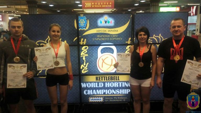 Гирьовики Покрова – чемпіони світу