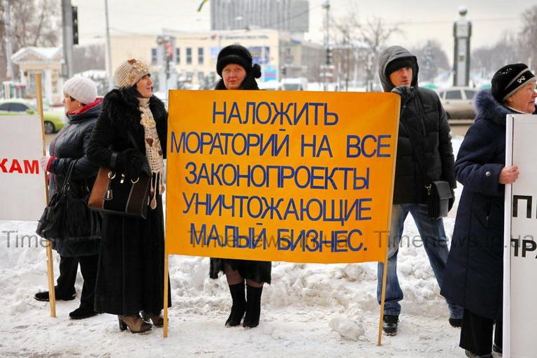 Местная власть взяла курс на уничтожение малого предпринимательства