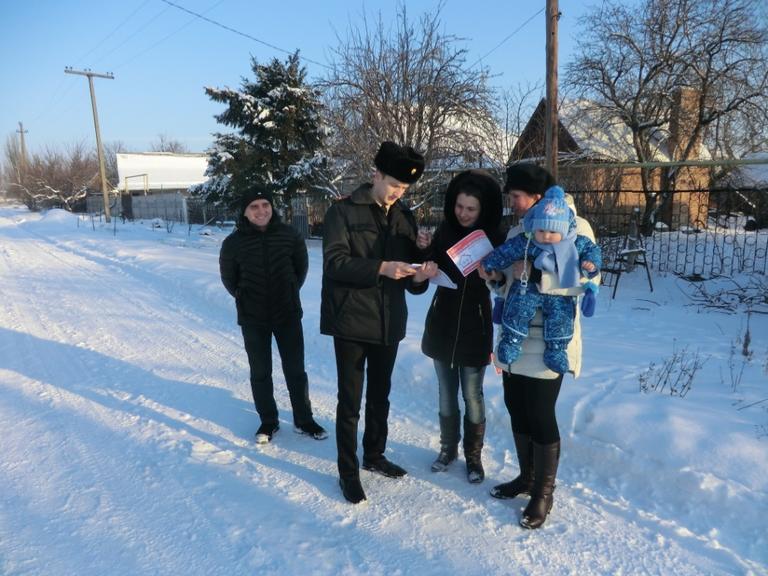 Рятувальники проводять роз’яснювальну роботу з громадянами