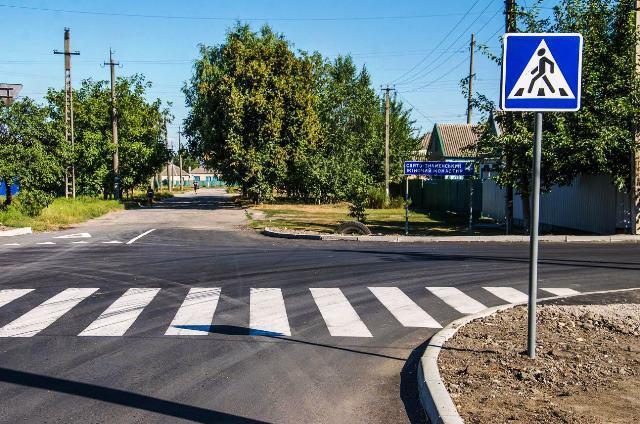 Стартували перевірки доріг, відремонтованих у 2016-му – неякісний ремонт підрядники перероблятимуть власним коштом, – Валентин Резніченко