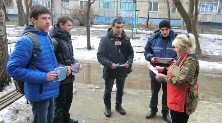 Рятувальники попереджали про небезпеку пожеж  та терористичних проявів