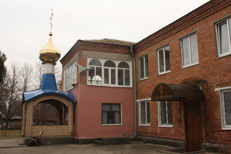 Обращение прихожан храма Архистратига Михаила