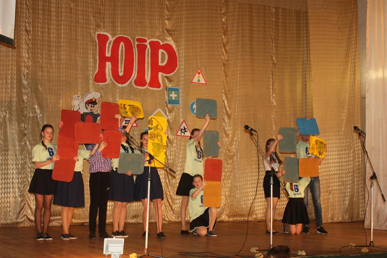 Прошел конкурс юных инспекторов дорожного движения (+ВИДЕО)