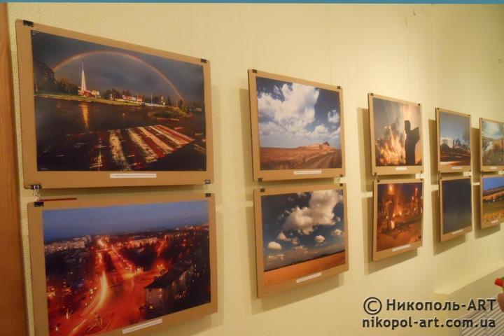 Місто на фото