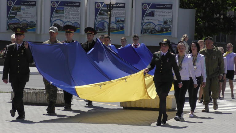 В Покрове начали отмечать День Европы в Украине (ВИДЕО)