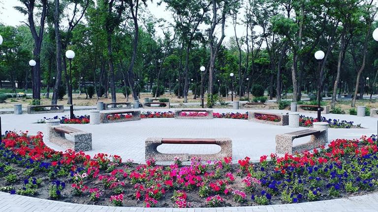 Парк – з поливом