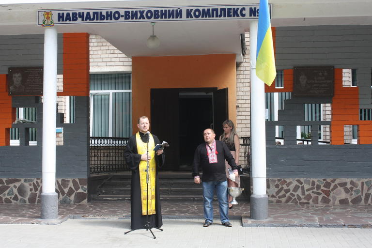 Открыты мемориальные доски павшим воинам АТО (ФОТО, ВИДЕО)