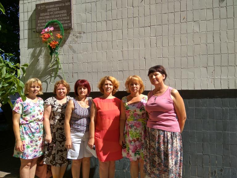 22 червня працівники КЗ «СЗШ№9»  відзначили День скорботи і вшанували  пам’ять жертв війни в Україні