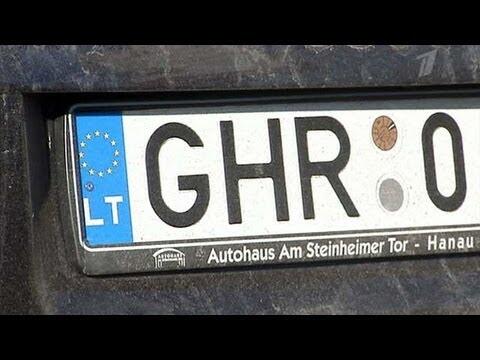 Первое решение суда по автомобилю с иностранными номерами