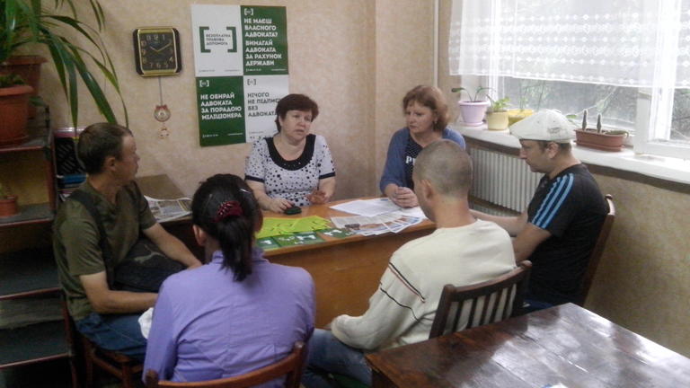 Робоча зустріч співробітників Покровського МВ з питань пробації та місцевого бюро з надання безоплатної вторинної правової допомоги