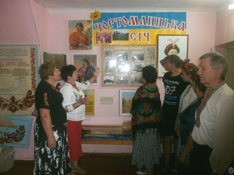 Пам’яті Великого Сірка