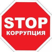 На Дніпропетровщині після втручання Генпрокурора Луценка прокуратура області взялася за розслідування справ про напади на журналістів