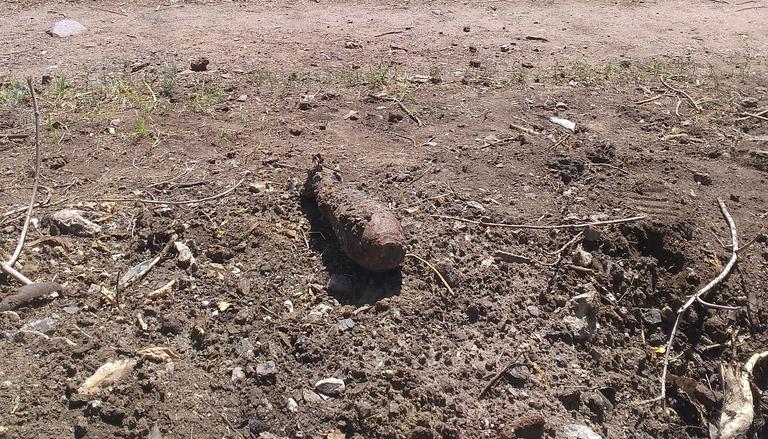 Біля Олександрівської збагачувальної фабрики було виявлено міну