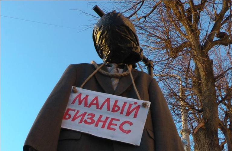 Печальная статистика. В Покрове уменьшилось число предпринимателей